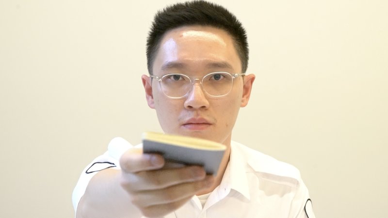 Tianchang Gu – Papers, please